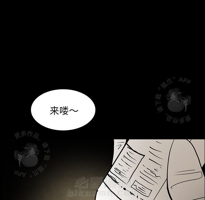第39话 39137