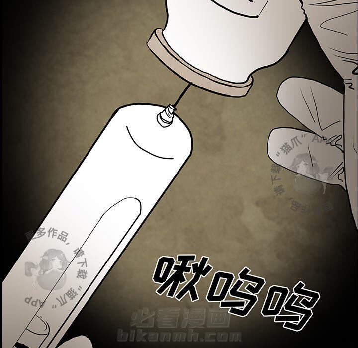第39话 39138