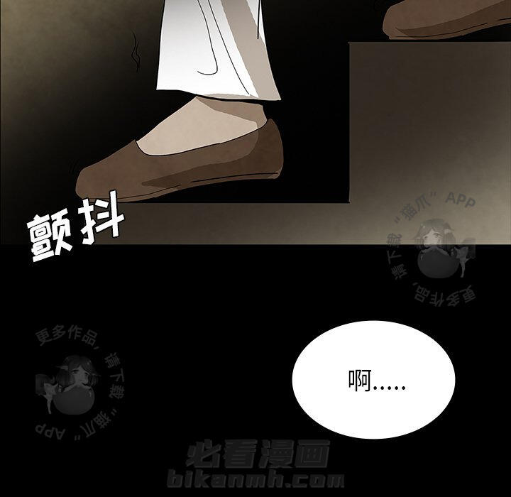 第39话 3914