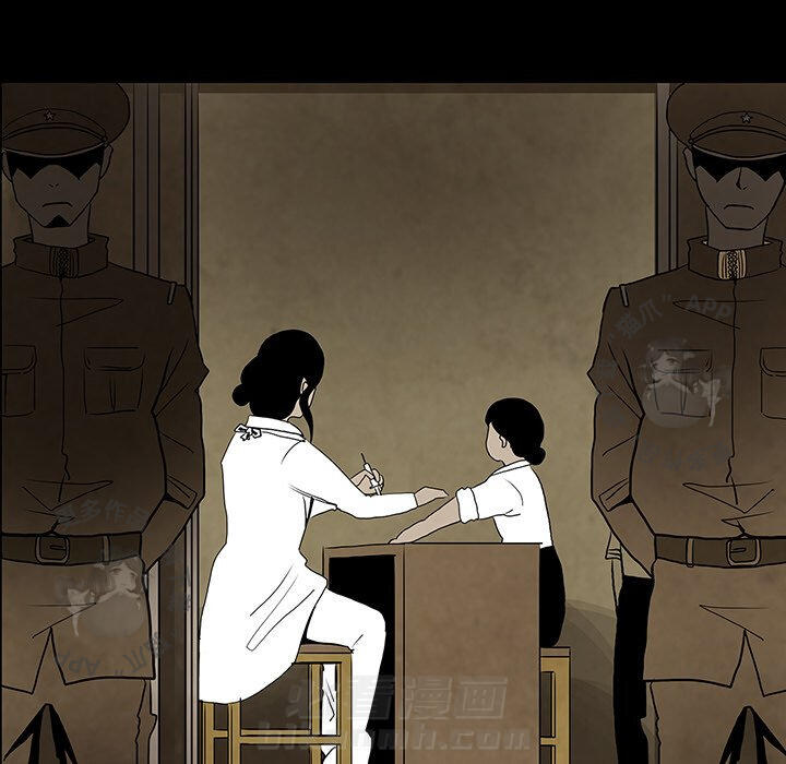 第39话 39140