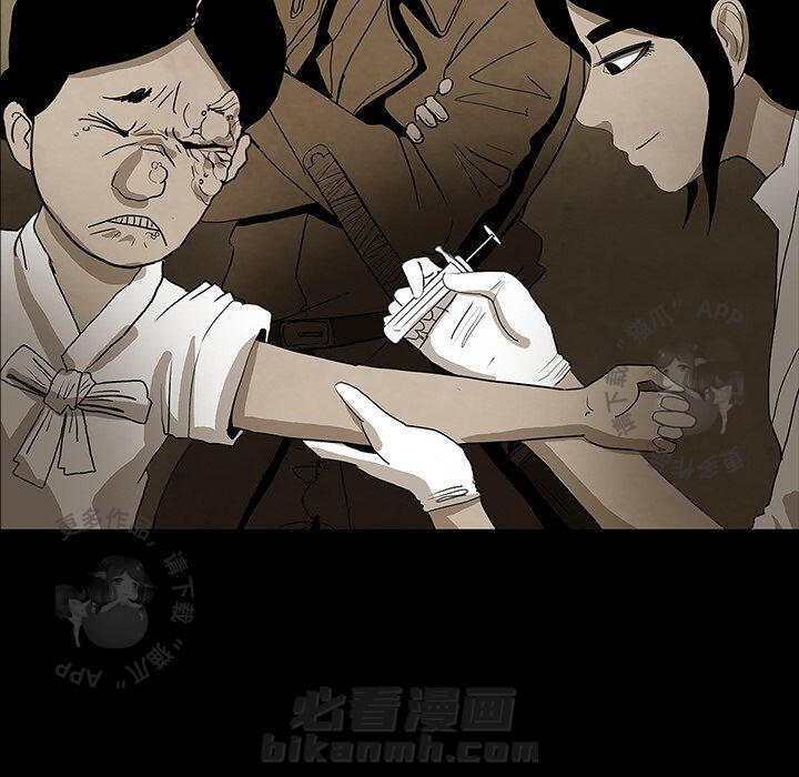 第39话 39143