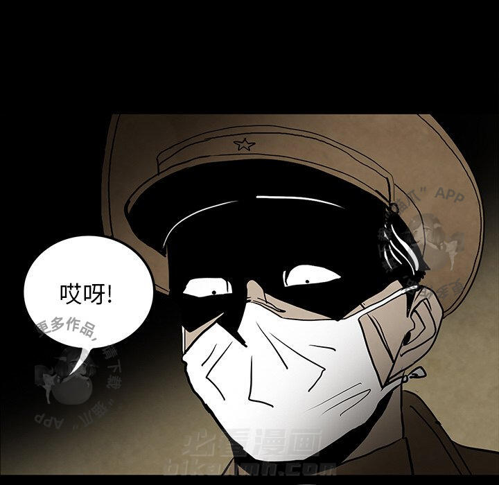 第39话 39144