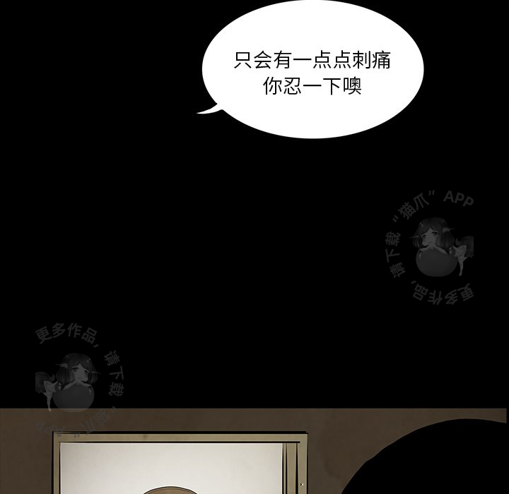 第39话 39145