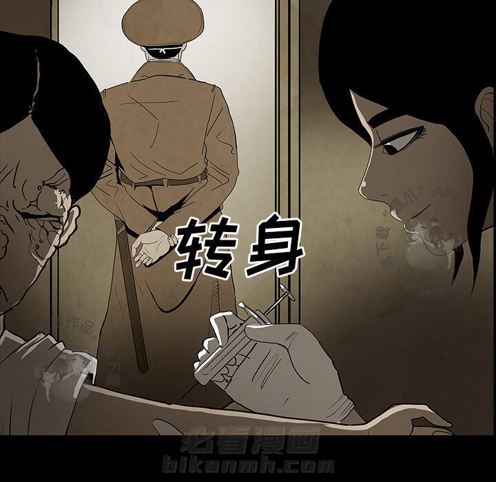 第39话 39146