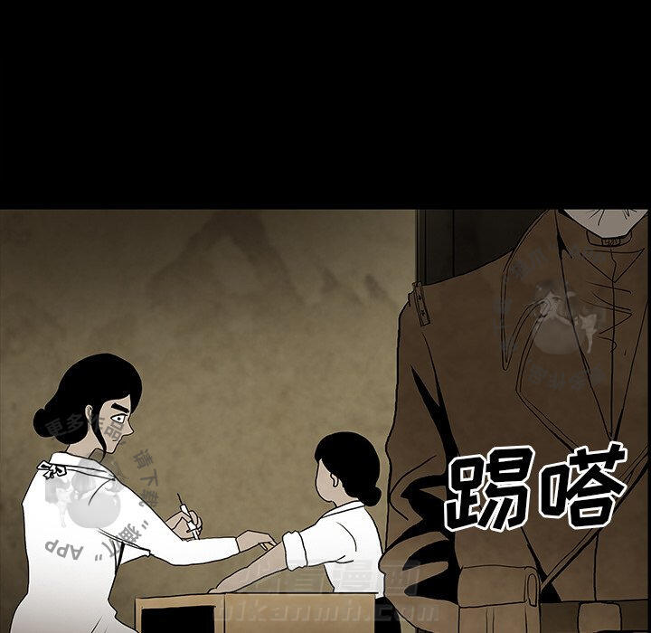 第39话 39147