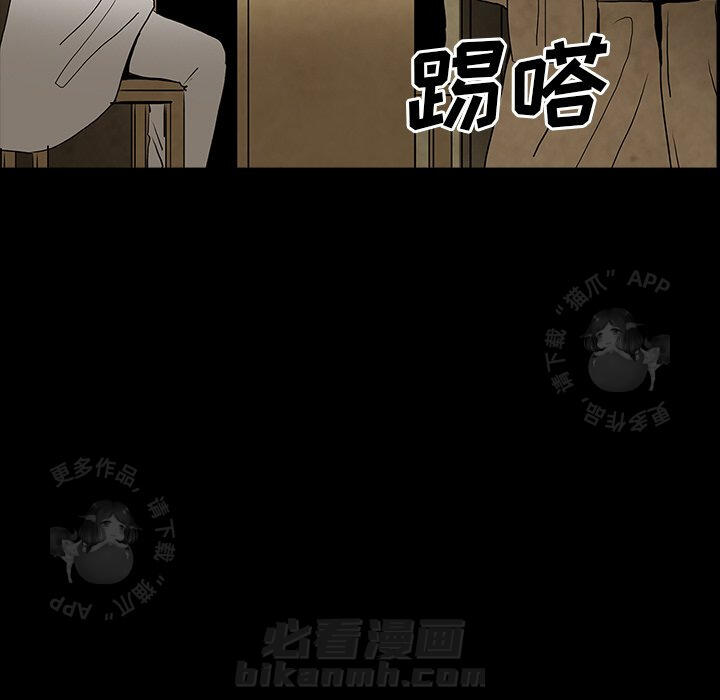第39话 39148