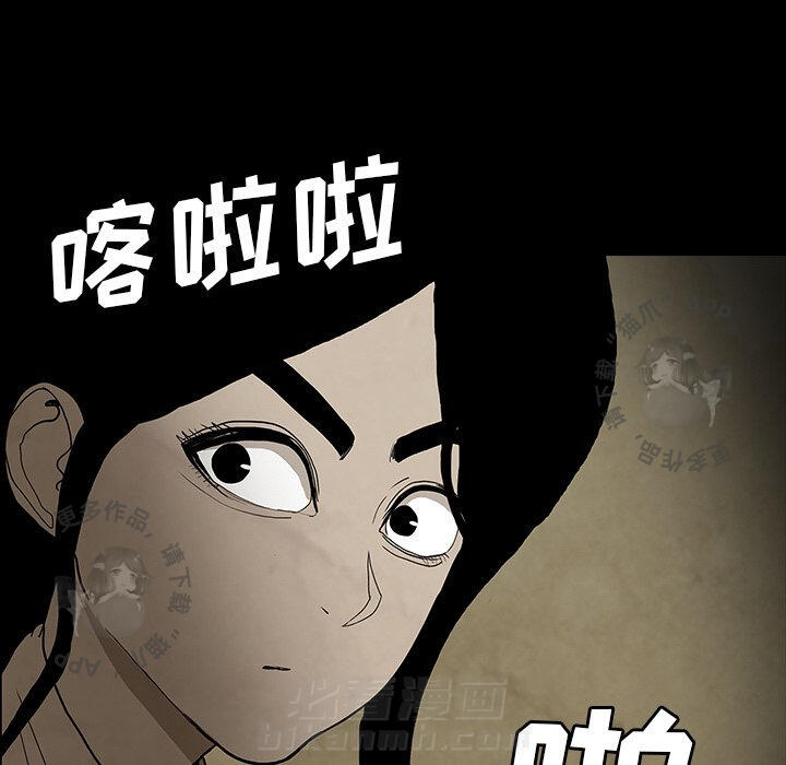 第39话 39149