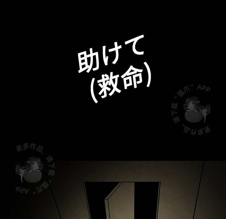 第39话 3915
