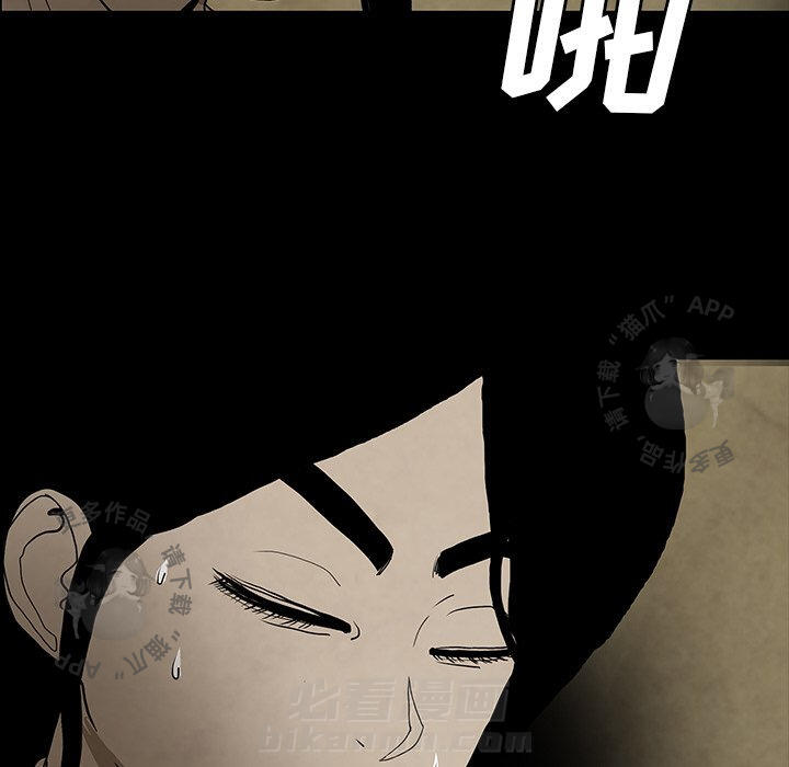 第39话 39150