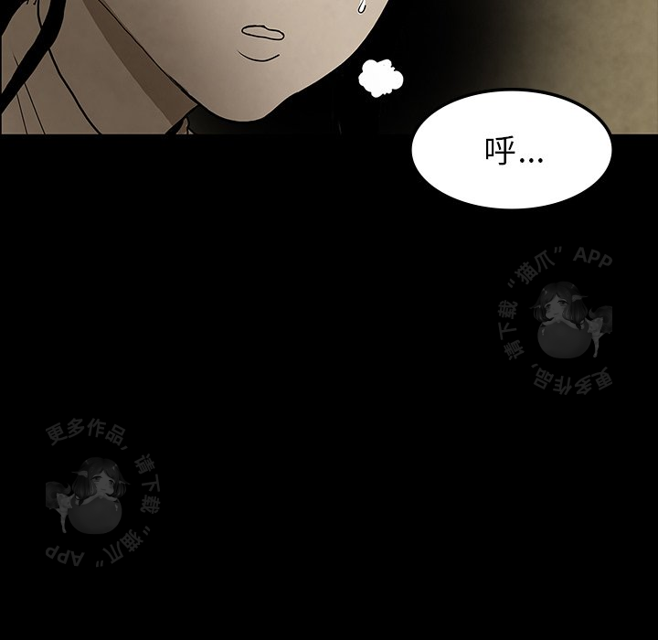 第39话 39151