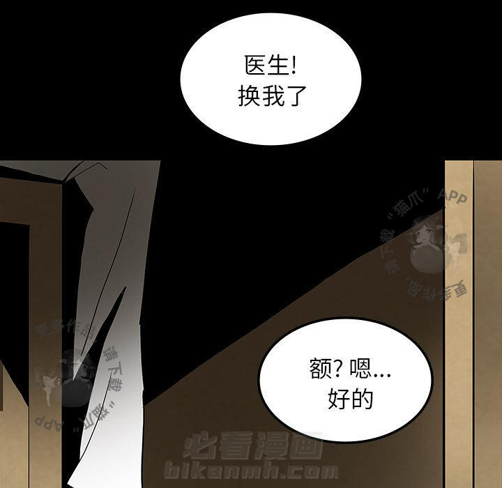 第39话 39152