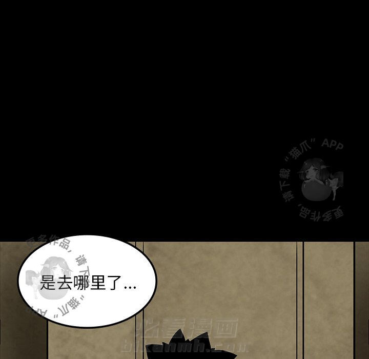 第39话 39155