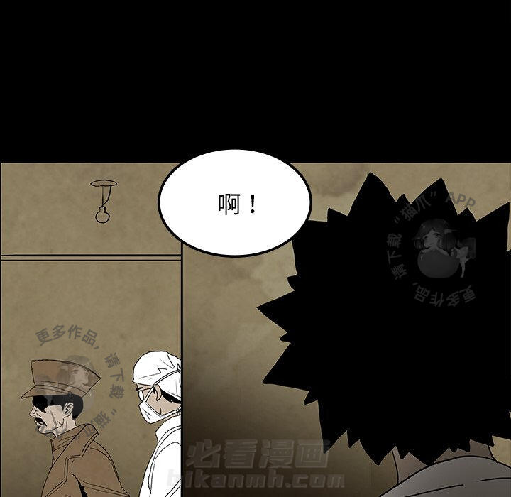 第39话 39159