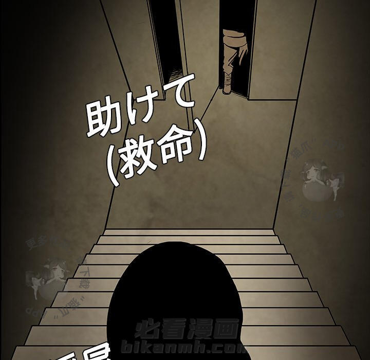 第39话 3916