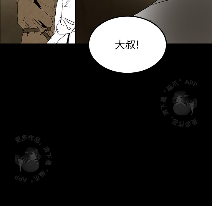 第39话 39160