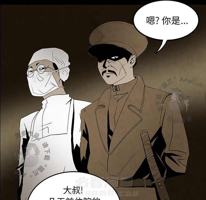 第39话 39161