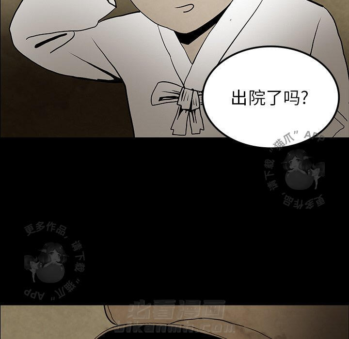 第39话 39163