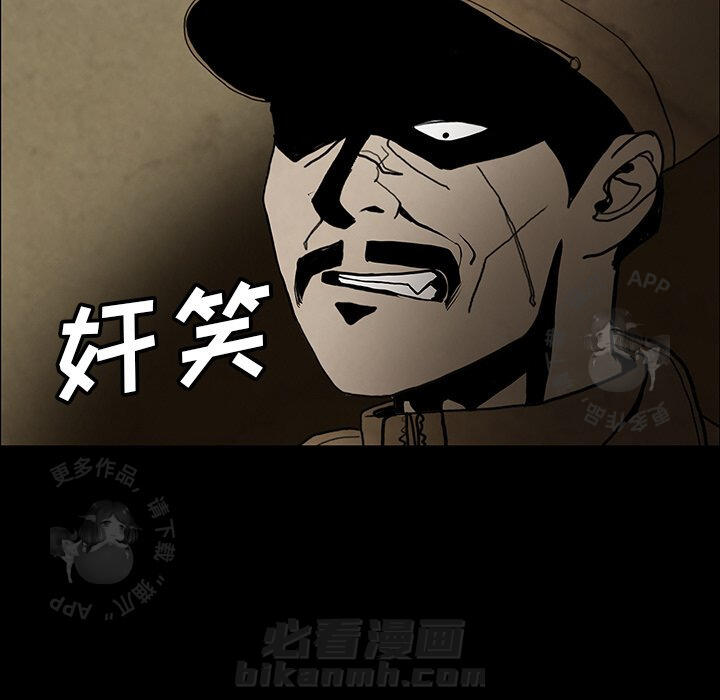第39话 39164