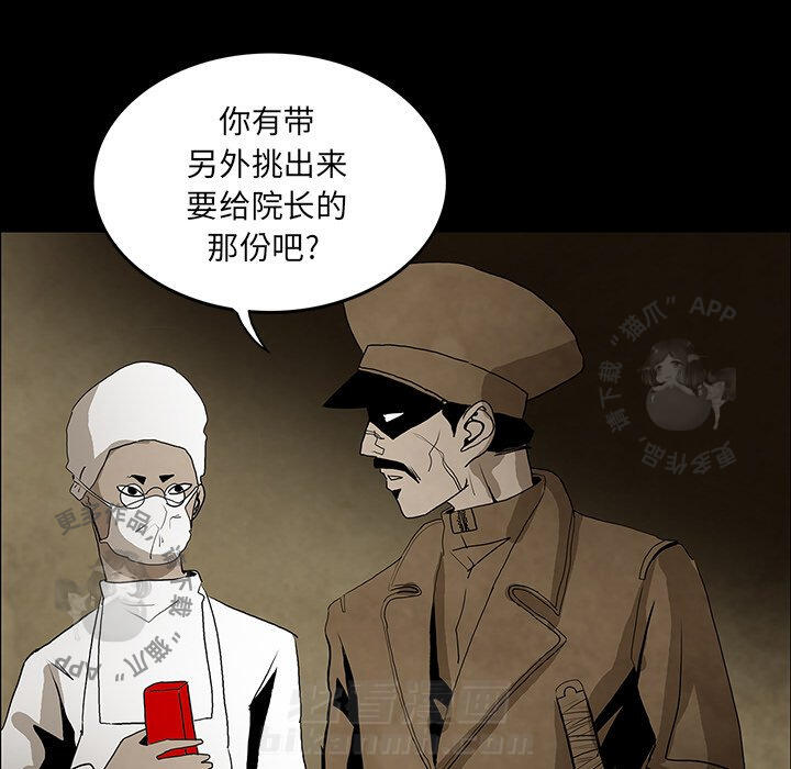 第39话 39165