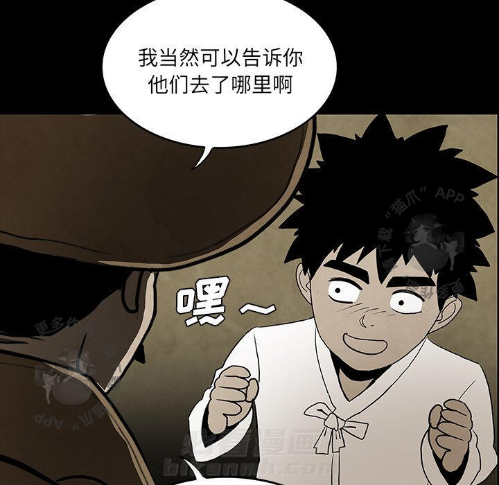 第39话 39167
