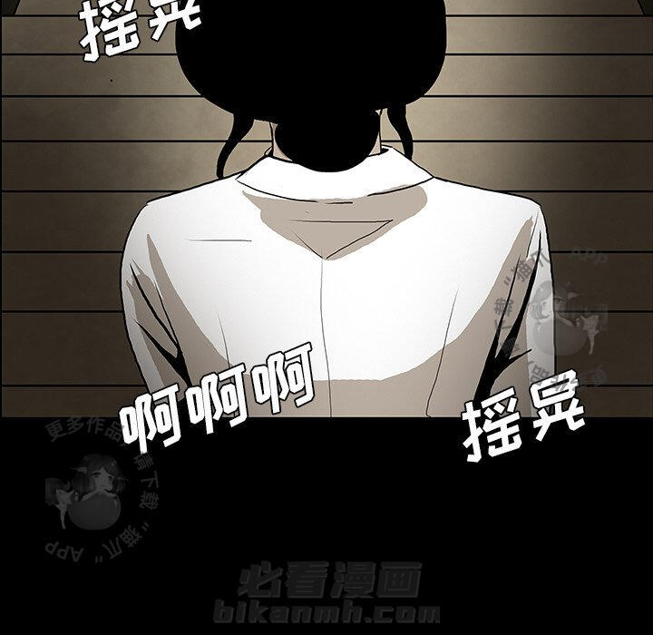 第39话 3917