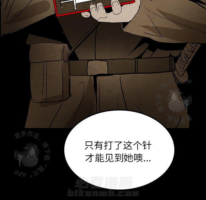 第39话 39171