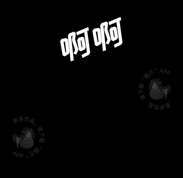 第39话 3918