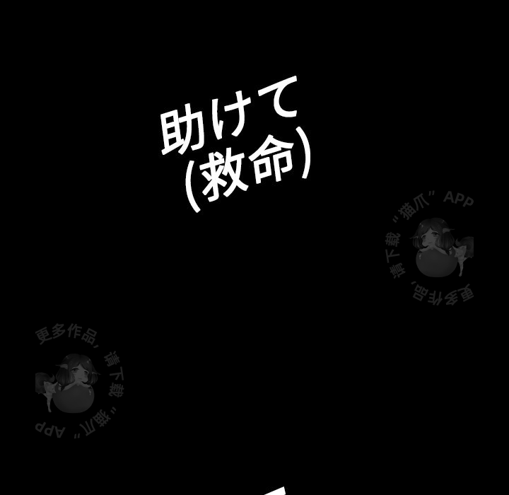 第39话 3921