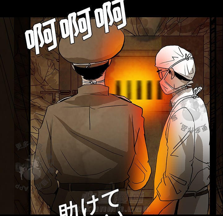 第39话 3922