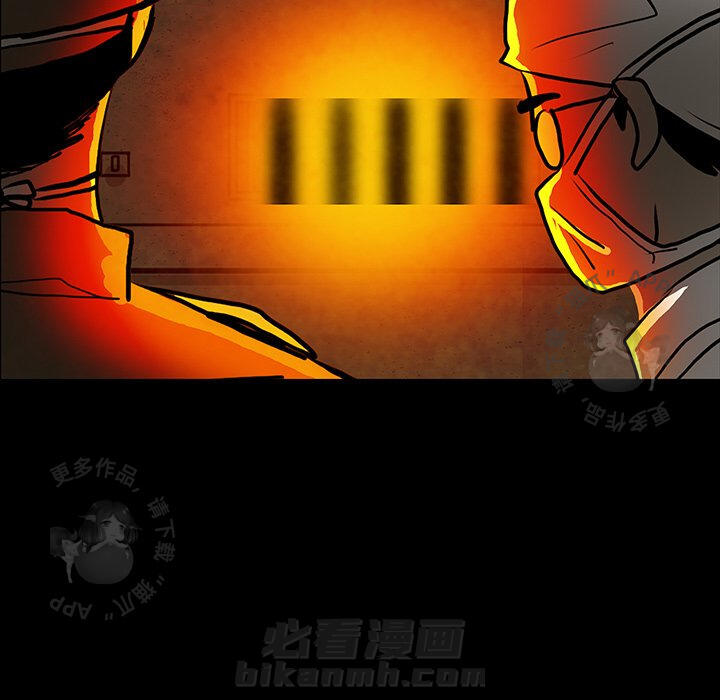 第39话 3924