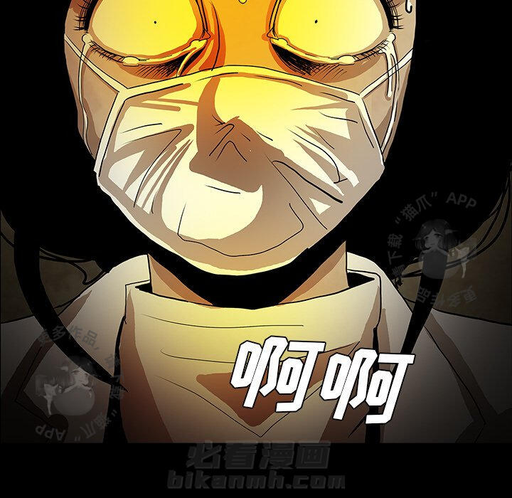 第39话 3926
