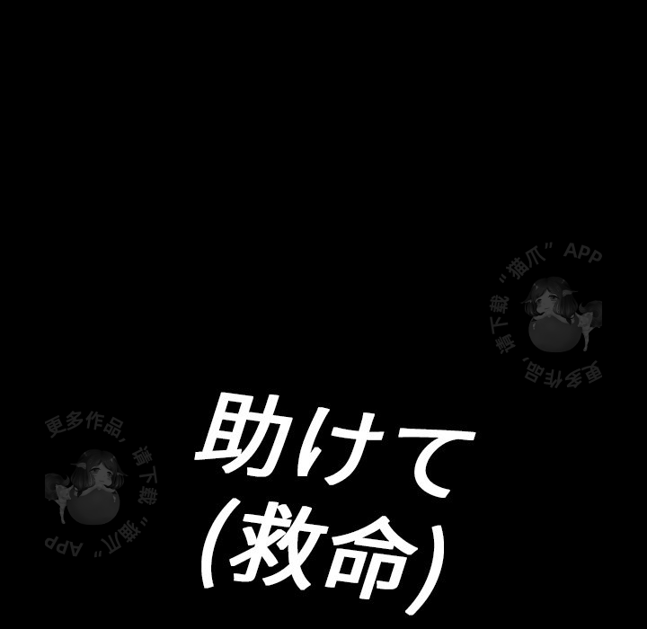 第39话 3927