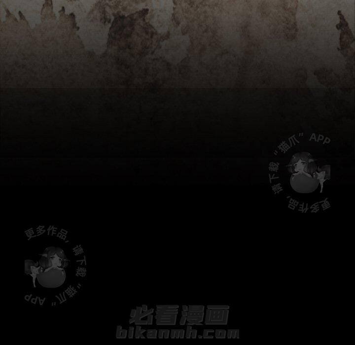 第39话 3934