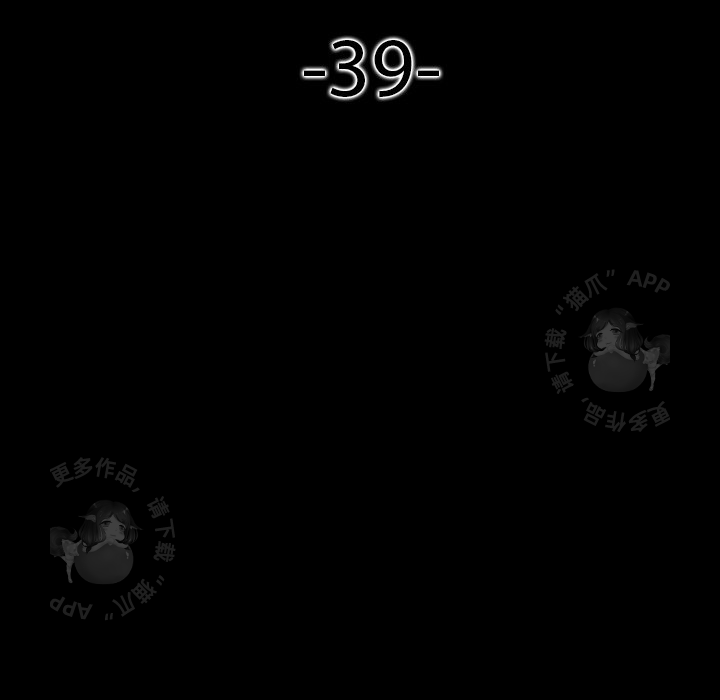 第39话 3935