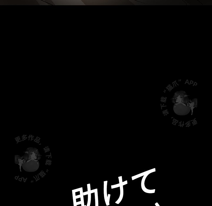 第39话 394