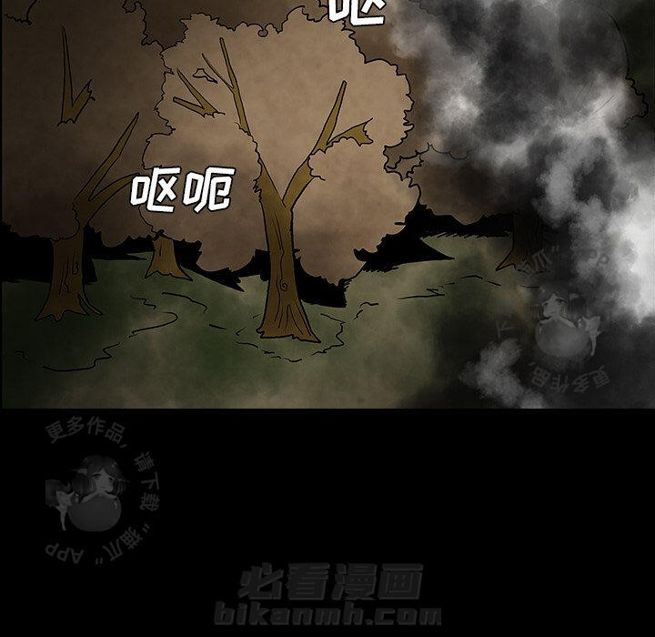 第39话 3942