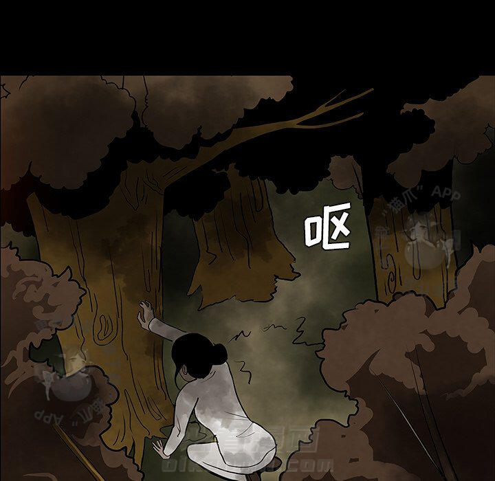 第39话 3945