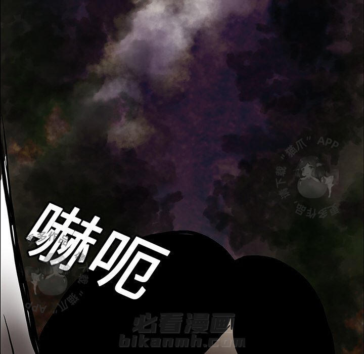 第39话 3948