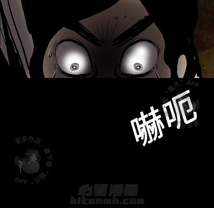 第39话 3949