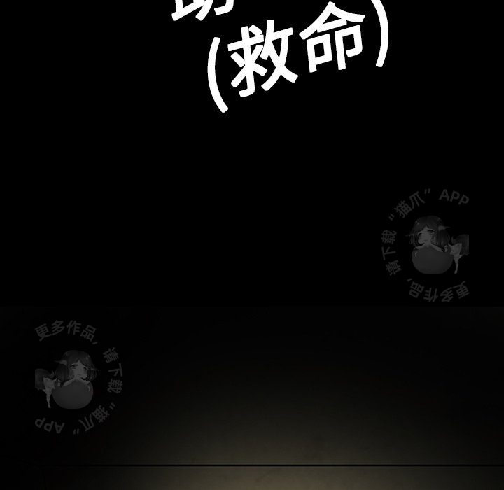 第39话 395