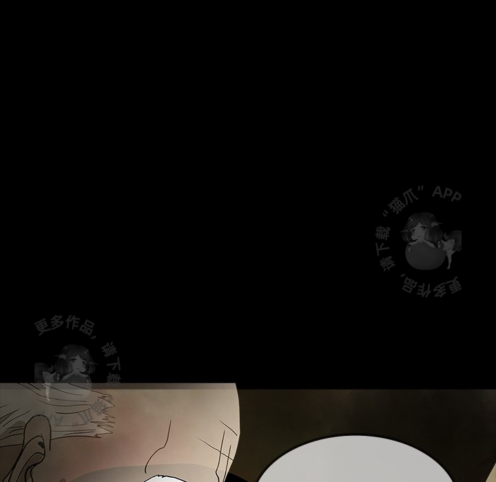 第39话 3950