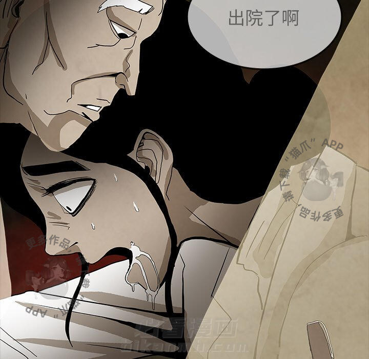 第39话 3951