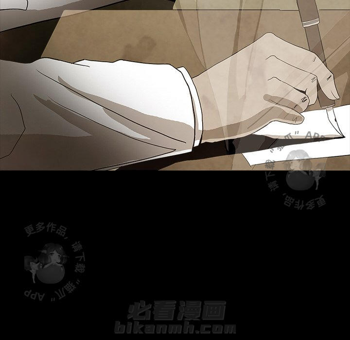 第39话 3952