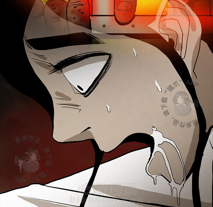 第39话 3957