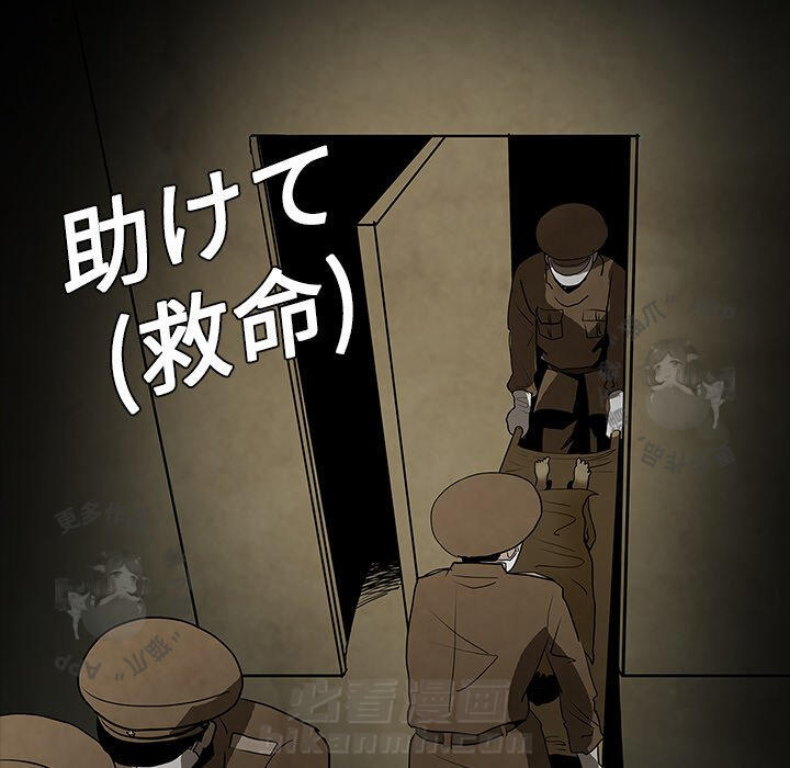 第39话 396
