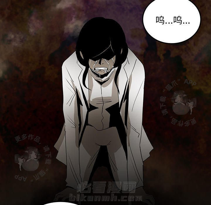 第39话 3962