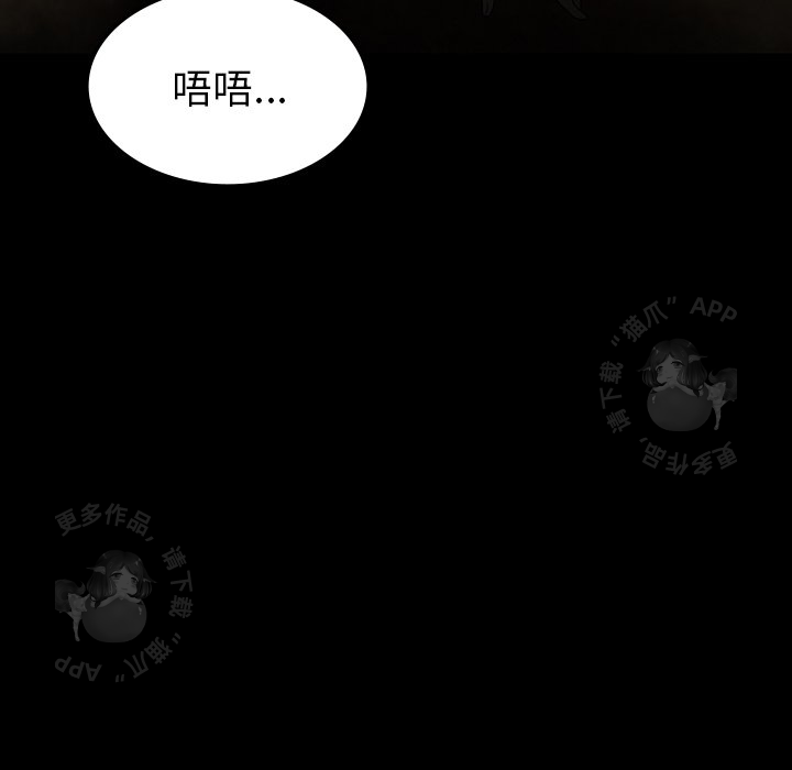 第39话 3963