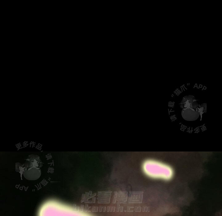 第39话 3964
