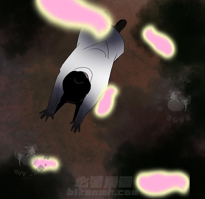 第39话 3965