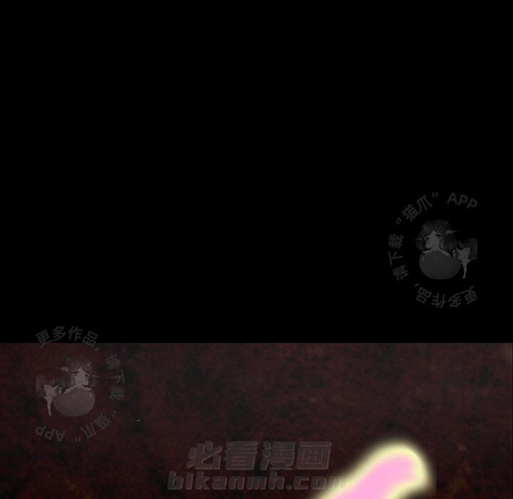 第39话 3967